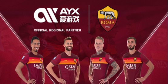 場合中為球